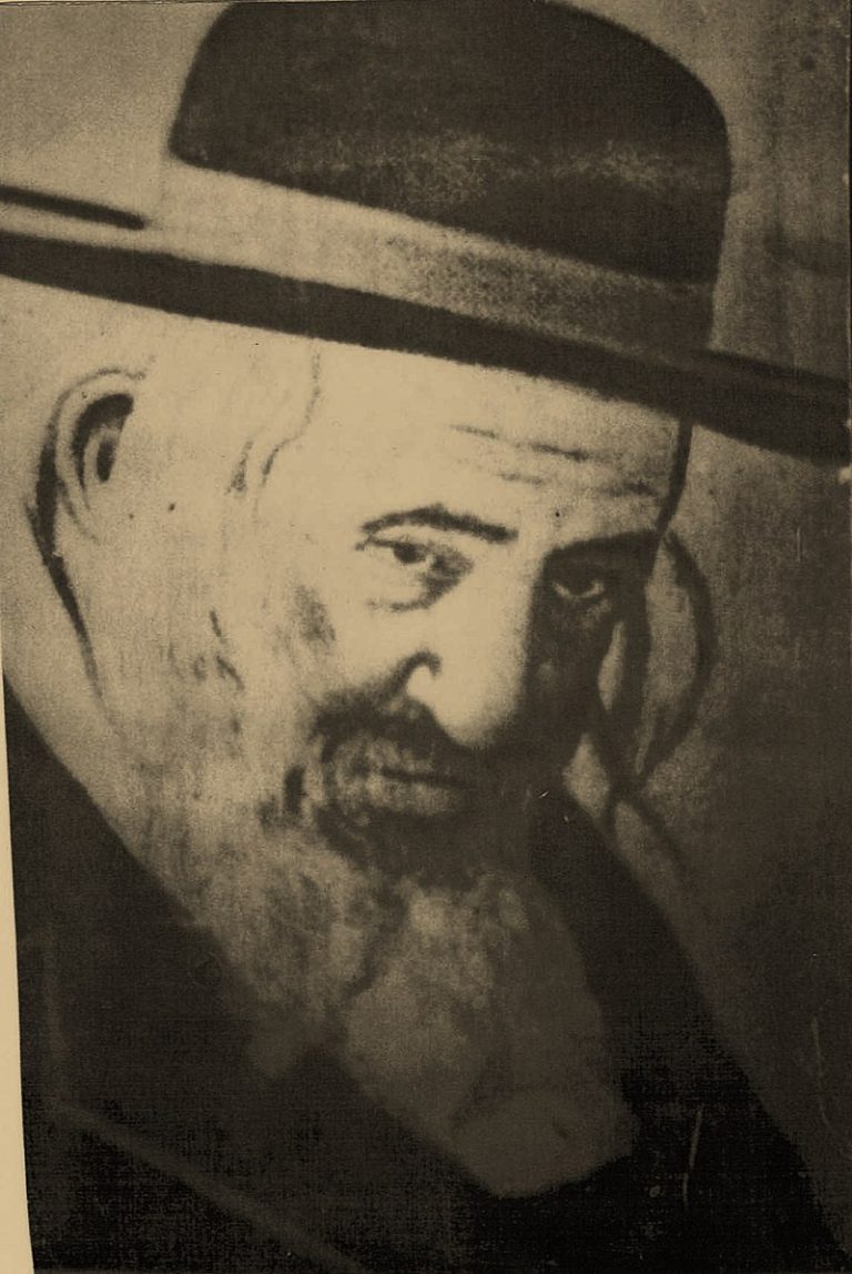 Steiner,_R'_Yeshaya