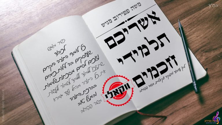 איכות רגילה