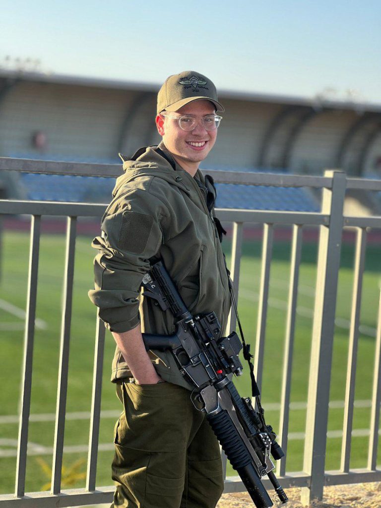 אילן-כהן