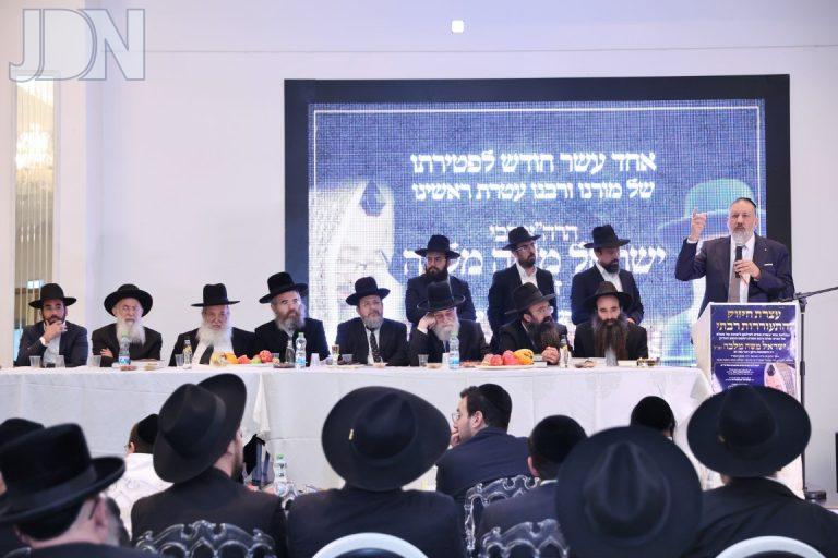 בת ים כנס זכרון להגר''י מלכה (15)