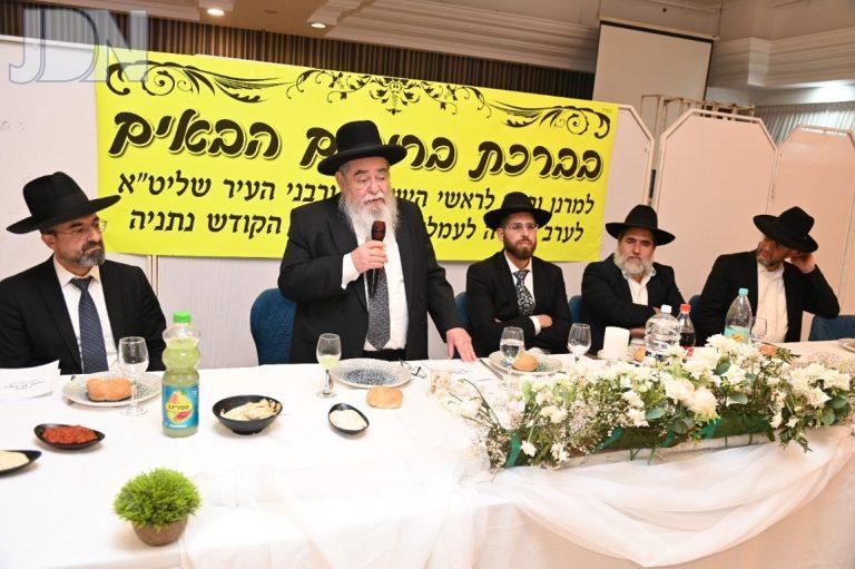 הגר''א סאלים נתניה (1)