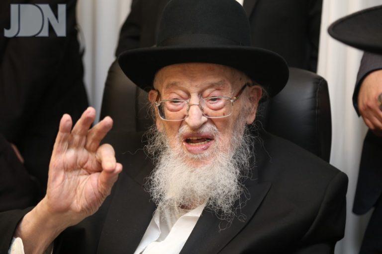הגרמ''צ ברגמן ביתר עילית (18)