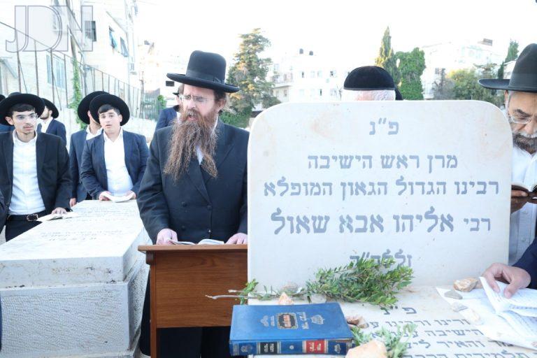 הרב אליהו אבא שאול זצ''ל הילולא פד (6)