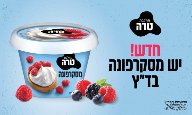 יחצ__ (Small)