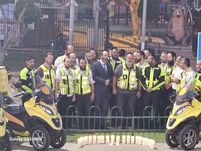 מדא הצלה אלעד (2)