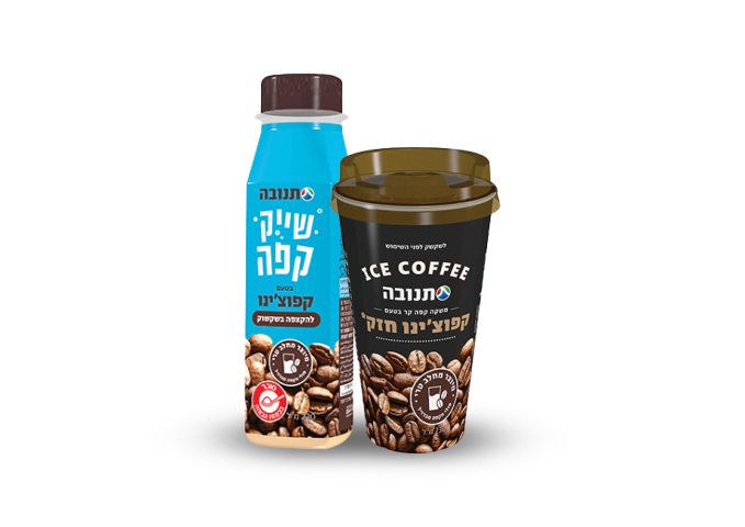 משקאות קפה (Small)