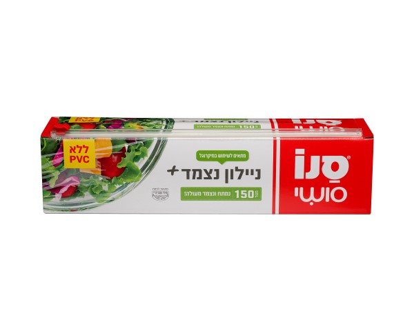 ניילון נצמד600-480 (Small)