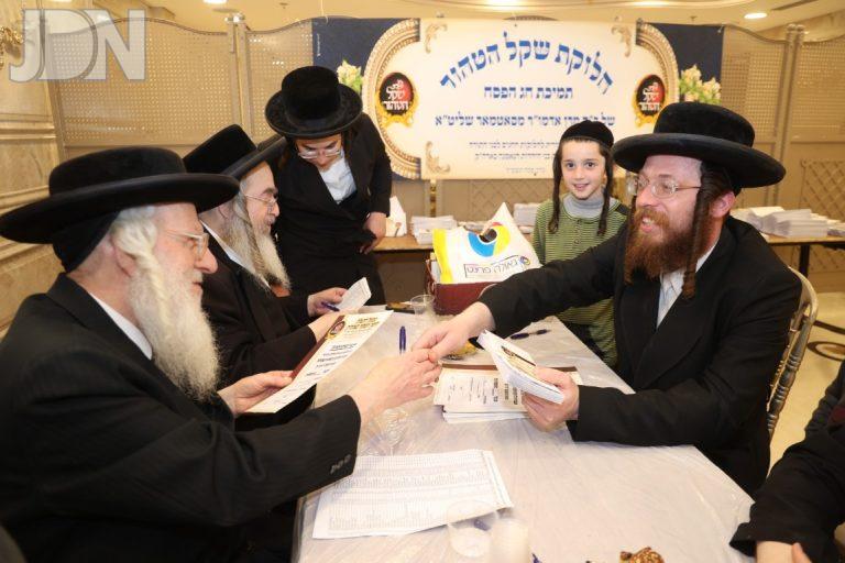 סאטמאר שקל הטהור (6)