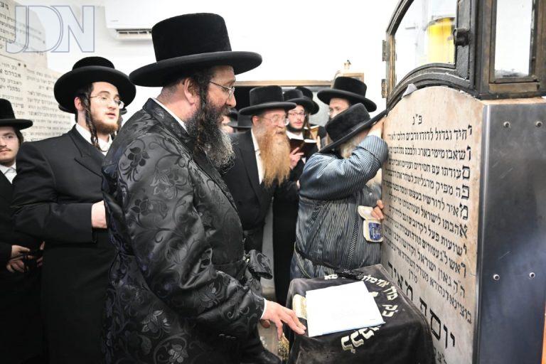 ספינקא רמת אהרן הילולת אמרי יוסף (2)
