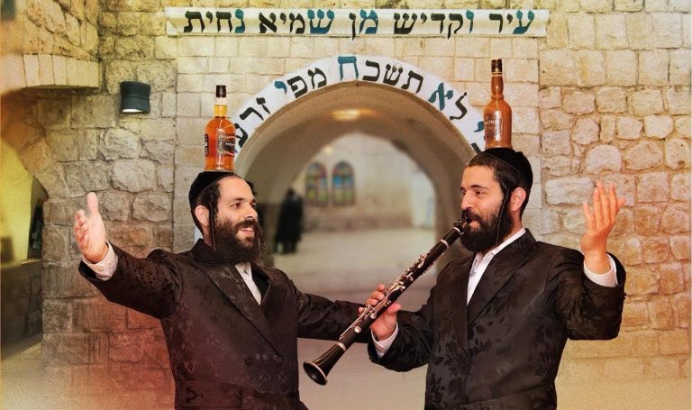 עטיפה ריק לאתרים