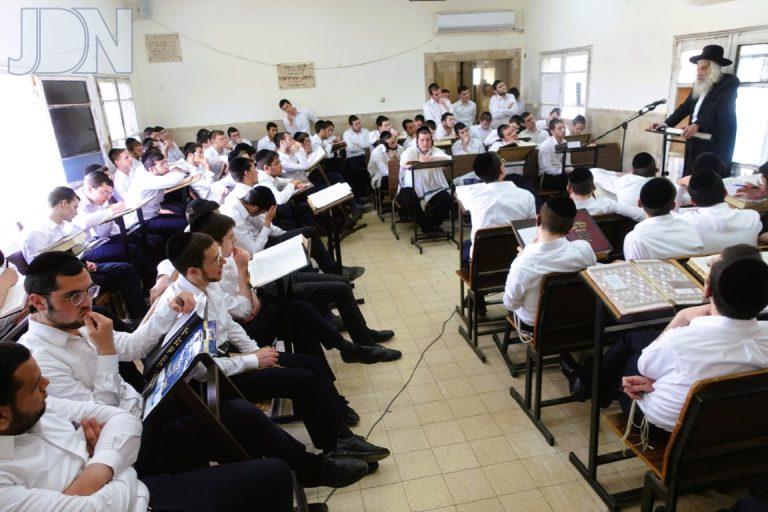 פוניבז' זמן קיץ פד (5)