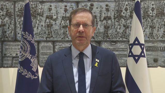 __צילום מסך (1719)_640x360