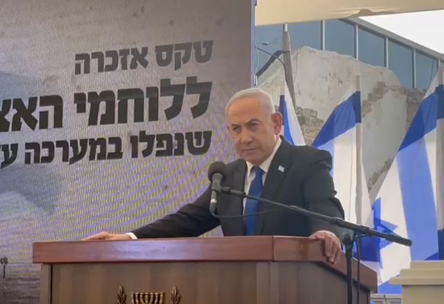 __צילום מסך (1723)_640x438