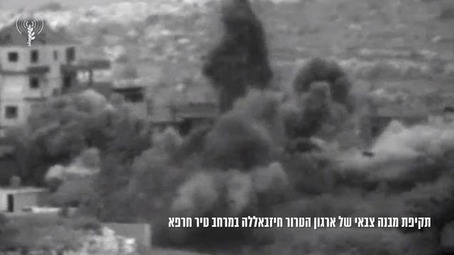 __צילום מסך (1724)_640x360 (1)