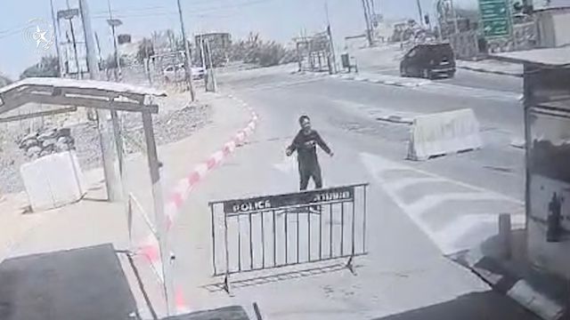 __צילום מסך (1755)_640x360