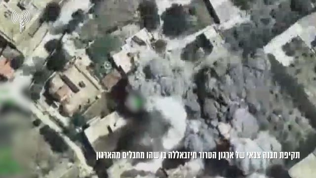 __צילום מסך (1760)_640x360
