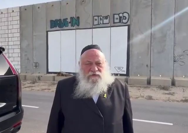 __צילום מסך (1778)_640x453
