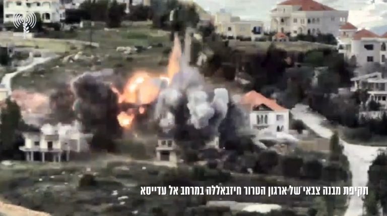 צילום מסך 2024-05-05 192819
