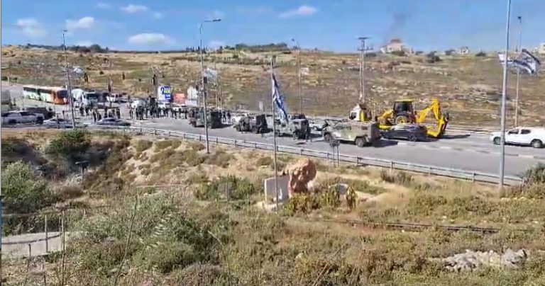 צילום מסך 2024-05-07 170338