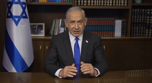 צילום מסך 2024-05-07 182421