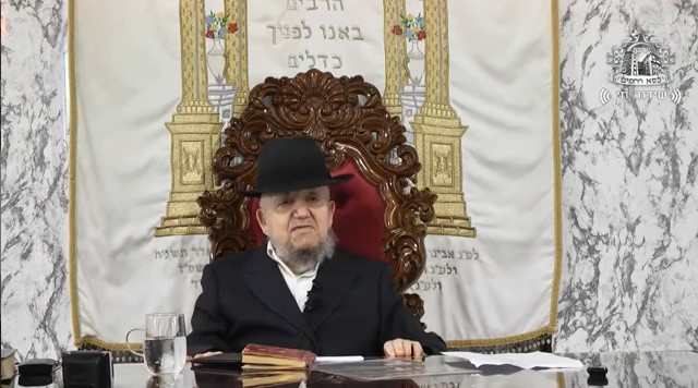 צילום מסך 2024-05-07 183608
