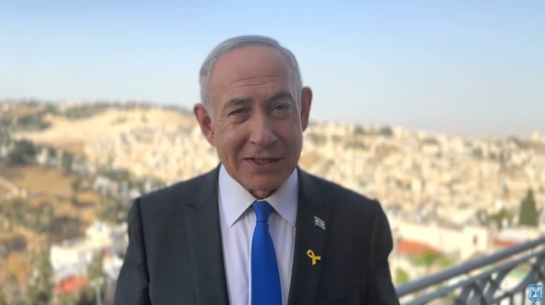 צילום מסך 2024-05-09 200720