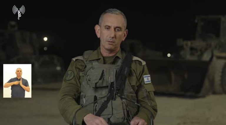צילום מסך 2024-05-14 224730