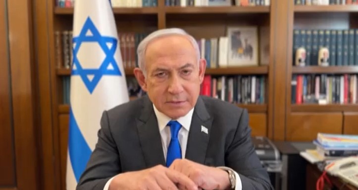 צילום מסך 2024-05-15 191331