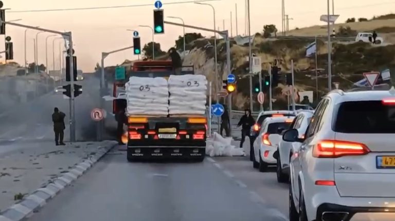 צילום מסך 2024-05-15 201952