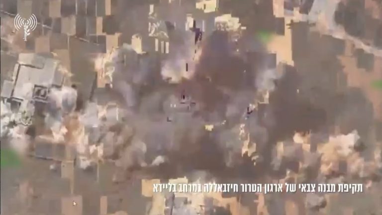 צילום מסך 2024-05-15 202720