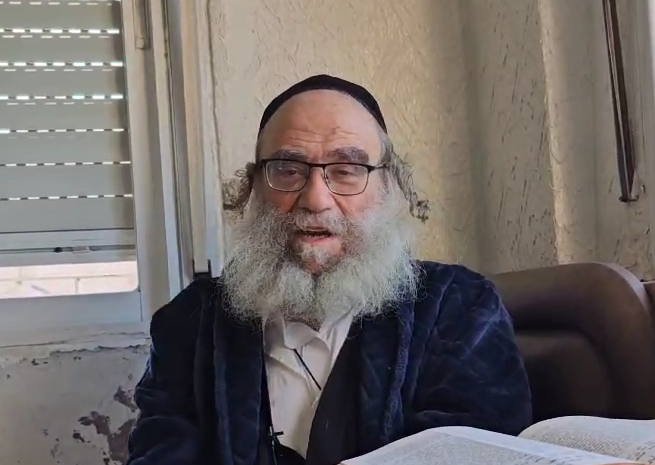 צילום מסך 2024-05-16 210829