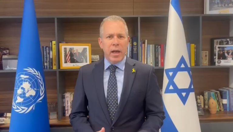צילום מסך 2024-05-20 194754