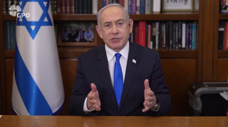 צילום מסך 2024-05-20 195211
