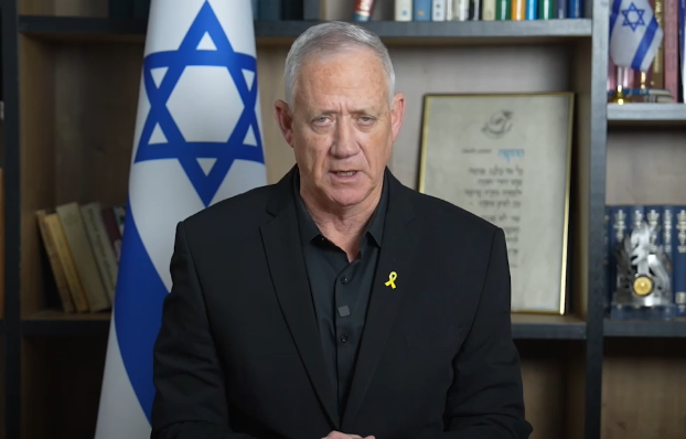 צילום מסך 2024-05-23 190819