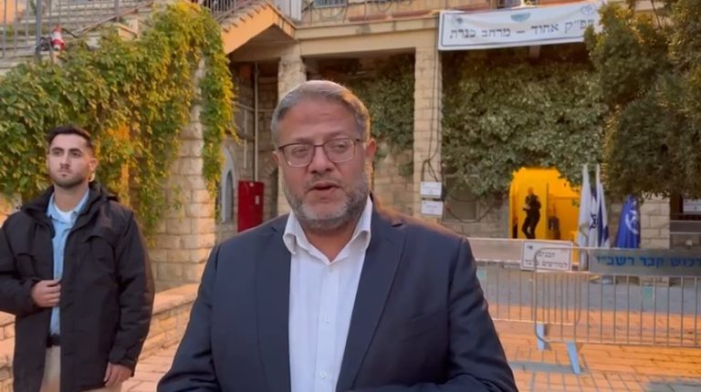 צילום מסך 2024-05-26 070159