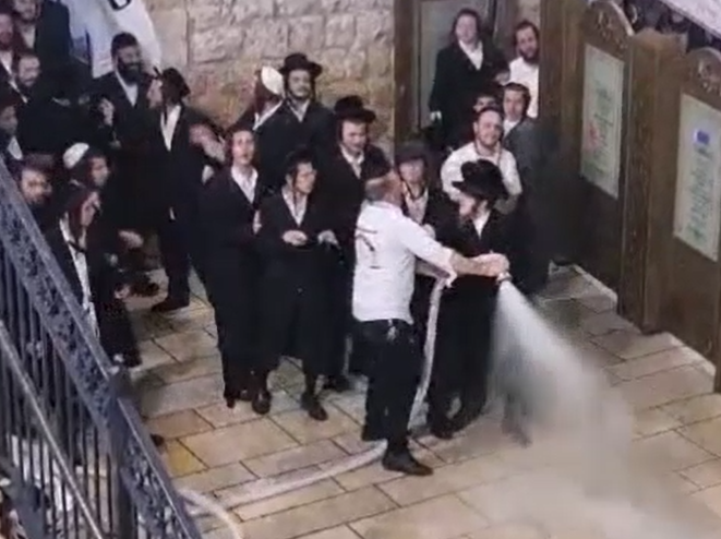 צילום מסך 2024-05-26 214934