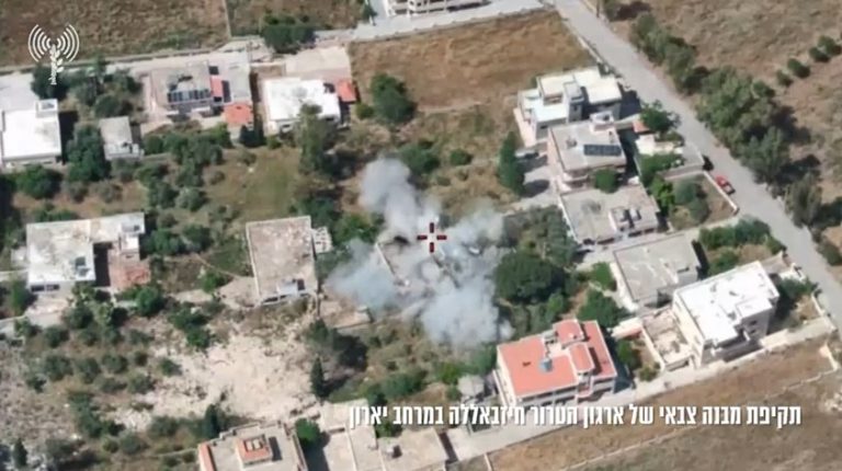 צילום מסך 2024-05-27 073259