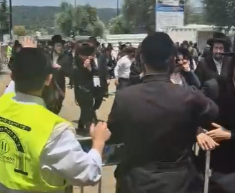 צילום מסך 2024-05-28 214629