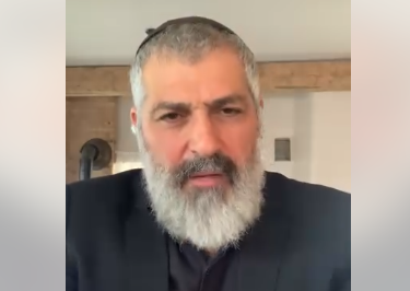 צילום מסך 2024-05-29 210009