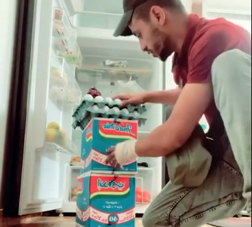 צילום מסך 2024-05-29 211149