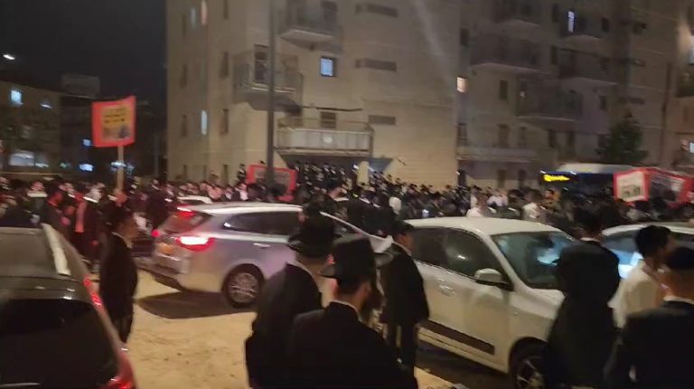 צילום מסך 2024-05-30 204416