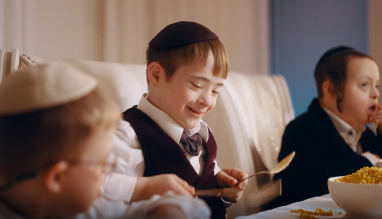 צילום מסך 2024-05-31 105014 (Small)