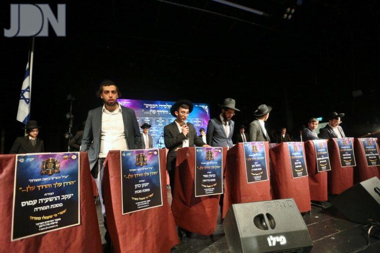 צפת סיום מסכתות שם משמעון (6)
