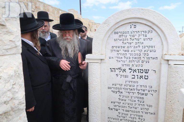 קוזמיר ציון אמרי אש (12)