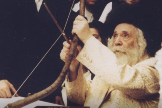קלויזענבורג לג בעומר