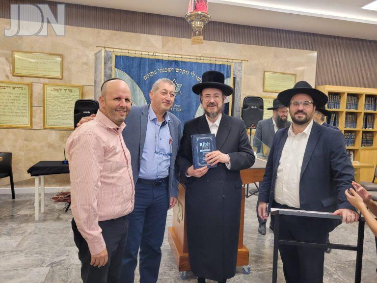 שיעור ריבית 5