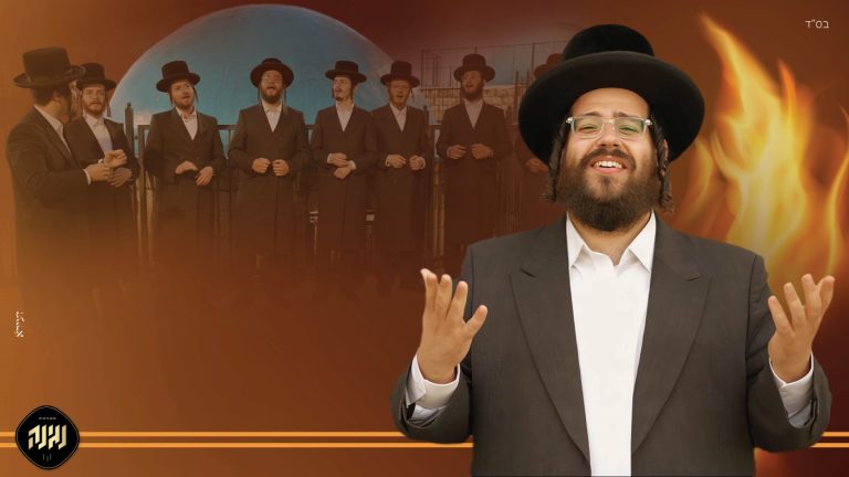 תמונת יח''צ