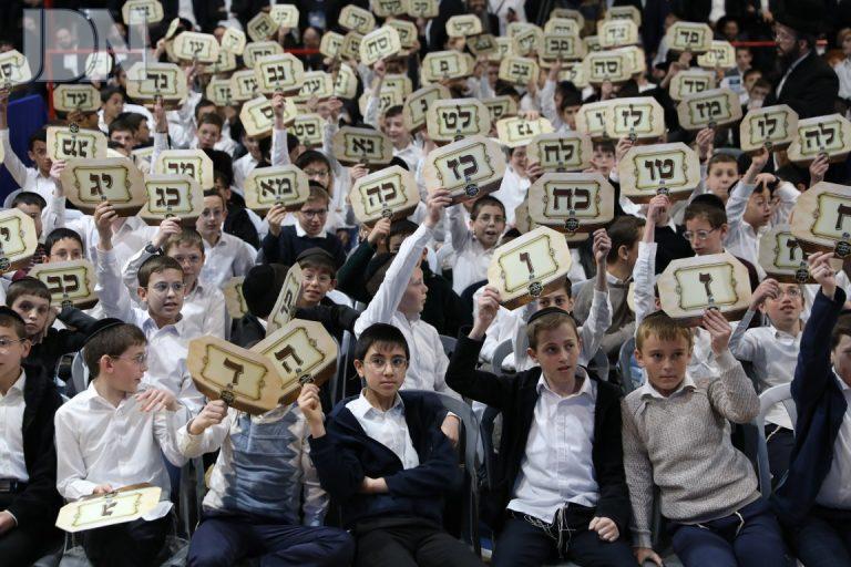 ת''ת קמניץ נווה יעקב ירושלים (7)