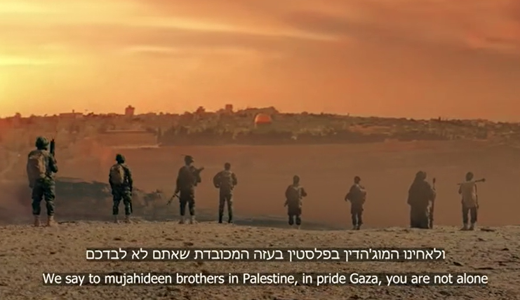 ‏‏לכידה