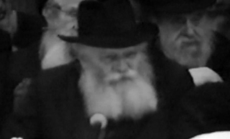 ‏‏לכידה